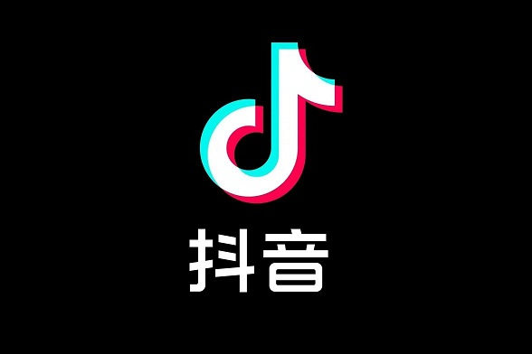 怎样在抖音上做广告推广